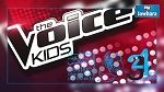 اتهامات لمهرجان بنزرت بإقامة حفل مزيف تحت عنوان The Voice Kids.. وإدارة المهرجان توضح