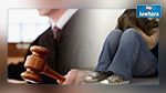 حقيقة إختفاء الفتاة القاصر المشتبه في إقامتها لعلاقة مع مساعد وكيل الجمهورية