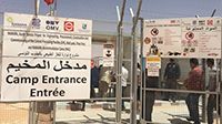 مشروع نوارة لغاز الجنوب