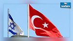 البرلمان التركي يصادق على تطبيع العلاقات مع إسرائيل