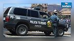 أثناء ضبطه وهو يتلقى رشوة : شرطي في البيرو يبتلع ورقة نقدية