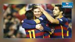 برشلونة يستهل اليوم رحلة الدفاع عن لقب الليغا
