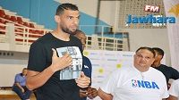 كرة السلة : دورات تكوينية للشبان في تونس بالتعاون مع NBA