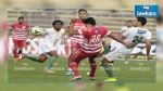 كأس تونس : النادي الإفريقي يواجه الترجي في النهائي