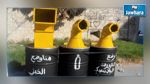 بنزرت : تركيز حاويات نوعية لجمع الفضلات   