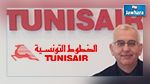  الخطوط التونسية تنعى فاروق بن زينة