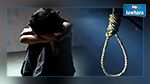 العثور على فتاة مشنوقة بمنزلها بجربة‎  