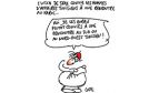  كاريكاتور يوم الثلاثاء 23 أوت 2016