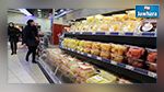 ألمانيا تدعو مواطنيها لتخزين الطعام تحسبا للطوارئ