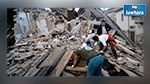 ارتفاع حصيلة ضحايا زلزال إيطاليا