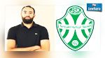 كرة السلة : الشبيبة القيروانية تتعاقد مع اللاعب احمد بن سعيد 