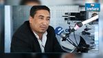 المنظمة التونسية للأمن والمواطن تقاضي المساعد الأول لوكيل الجمهورية بالقطب القضائي لمكافحة الارهاب