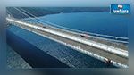 تركيا : افتتاح أعرض جسر معلّق في العالم
