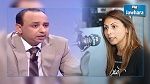 سفيان السليطي يرد على اتهامات إيناس بن عثمان