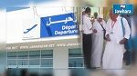 حجيج ڨابس يشدون الرحال نحو البقاع المقدسة 