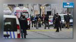 تركيا : هجوم بسيارة مفخخة يستهدف مقرا للشرطة