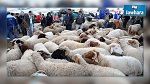 الاتحاد العام التونسي للفلاحة يدعو إلى تطبيق السنة النبوية في ذبح الأضاحي 
