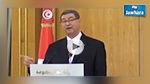 الصيد للغنوشي : 