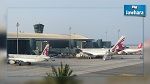 قطر تفرض رسوم مغادرة على المسافرين 