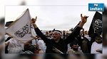 منع 18 ألف تونسي من السفر إلى بؤر التوتر