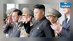 زعيم كوريا الشمالية يعدم اثنين من وزرائه