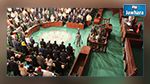 جمعية بوصلة : تم خرق النظام الداخلي للمجلس خلال جلسة منح الثقة لحكومة الشاهد