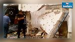 صور المنزل الذي تحصن به الإرهابيون في حي الكرمة بالڨصرين
