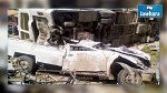 الداخلية : حصيلة أولية جديدة للخسائر البشرية والمادية في حادث 