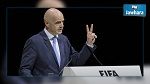 فيفا : إنفانتينو يتقاضى سنويا مبلغ 1.3 مليون يورو