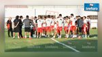 المنتخب التونسي يجري أول حصة تدريبية بملعب مصطفى بجنات