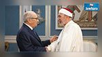 رئيس الجمهورية يوجه رسالة إلى خادم الحرمين الشريفين 