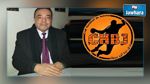 الحبيب الملوّح رئيسا جديدا لنادي كرة اليد بجمال