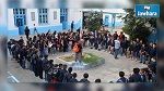 المعلمون في يوم 