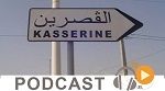 نشرة أخبار منتصف الليل ليوم الاثنين 5 سبتمبر 2016