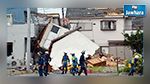اليابان : ارتفاع عدد ضحايا إعصار 