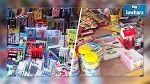 هذا ما ينفقه التونسيون لاقتناء المستلزمات المدرسية