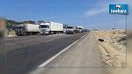 بنقردان : اقتحام مقر شركة للأشغال العامة وحرق معداتها