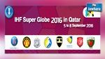 كأس العالم للأندية لكرة اليد : برنامج الدور النهائي و المقابلات الترتيبية 