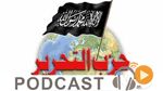 نشرة أخبار السابعة صباحا ليوم الخميس 8 سبتمبر 2016