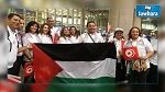 الوفد التونسي يختتم زيارته إلى فلسطين بالصلاة في المسجد الأقصى المبارك