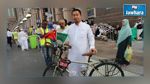 في رحلة استغرقت 4 أشهر : يسافر من الصين الى مكة للحج على متن دراجة