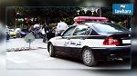 بمناسبة عيد الاضحى..الداخلية تدعو مستعملي الطريق إلى الحذر