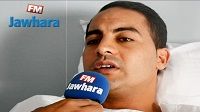 عمار الجمل:لن اغيب عن الملاعب كثيرا ..و الكاس الافريقية للنجم