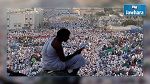 الحجاج يستعدون لرمي الجمرات 