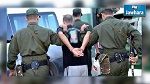 الجزائر : إرهابي يسلّم نفسه للجيش