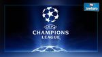  برنامج الجولة الإفتتاحية لدوري أبطال أوروبا لكرة القدم 