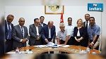إمضاء اتفاقية الزيادة في أجور عمال السياحة