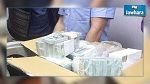 روسيا : ضبط 122 مليون دولار بمنزل نائب رئيس جهاز مكافحة الفساد