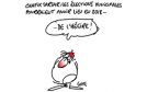 كاريكاتور يوم السبت 17 سبتمبر 2016