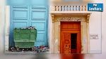 المعهد الثانوي للذكور بسوسة.. إلى أين ؟
